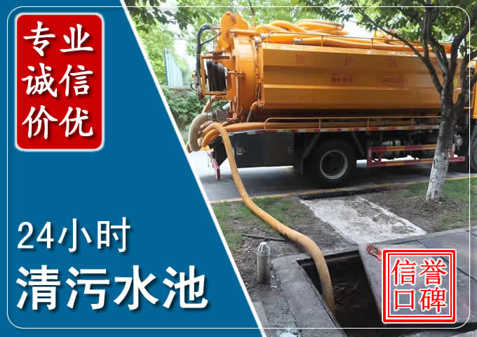 齐干却勒街道化粪池清掏时人工与自动化哪个更好？清掏时有哪些要求？